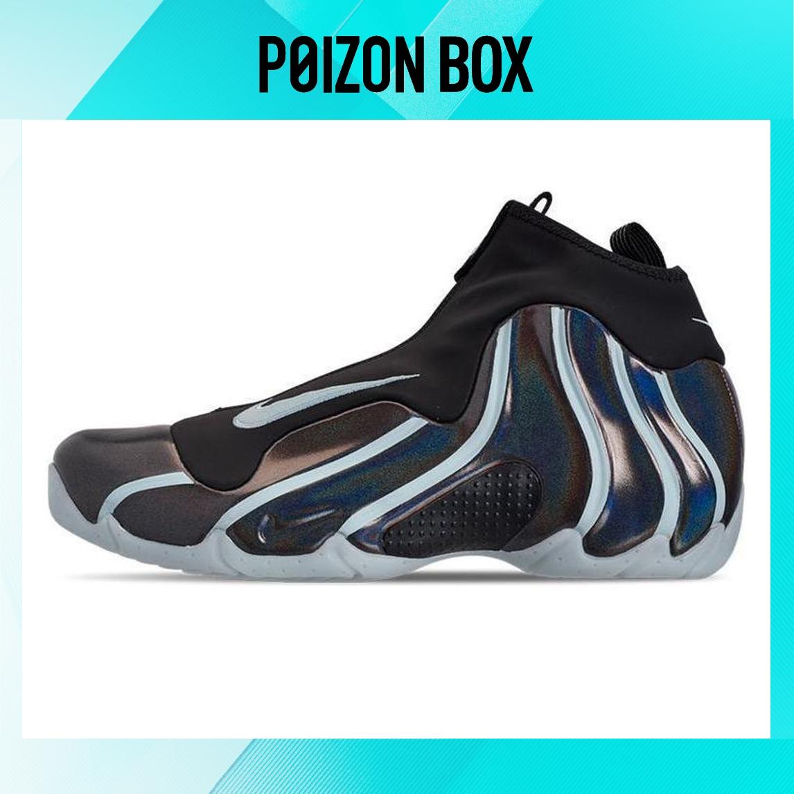 

Nike Flightposite Vintage Basketball shoes Unisex