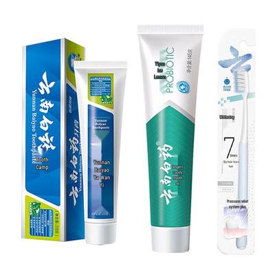 Yunnan Baiyao & Jinkoujian Toothpaste Bundle