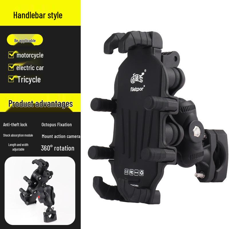 

Shockproof Anti-Shake Motorcycle Phone Mount for Navigation