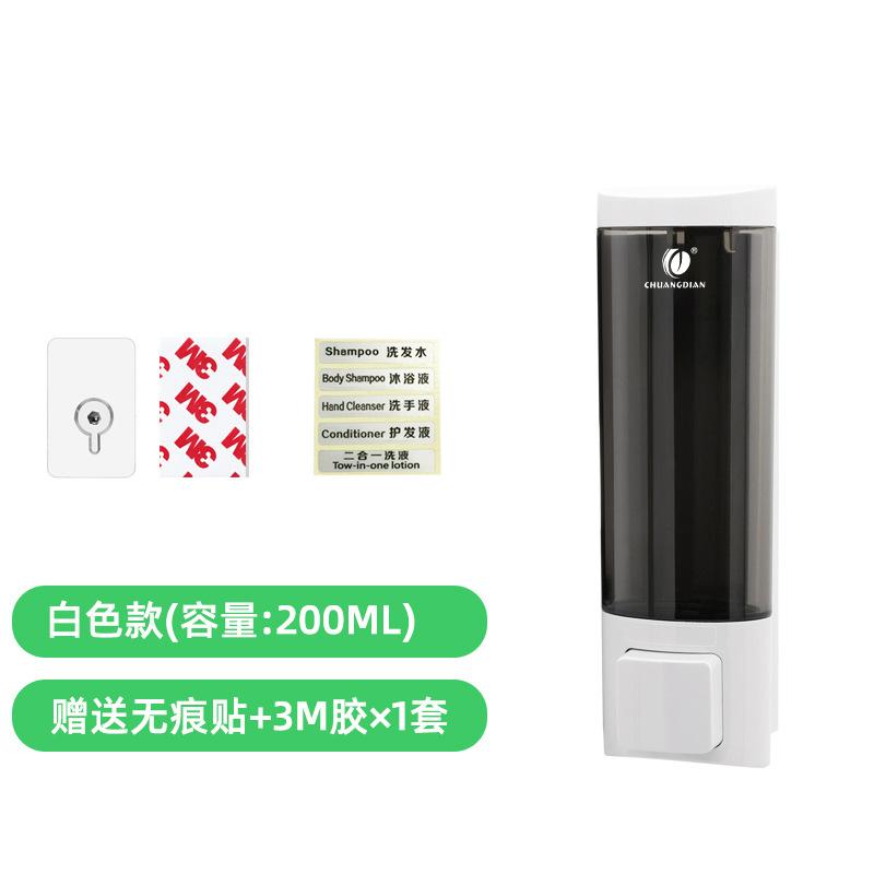 

Настенный дозатор мыла и шампуня, дозатор геля для душа, кухонный дозатор для мытья посуды, контейнер без сверления