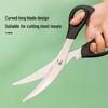Stainless Steel BBQ Tongs and Meat Scissors Set