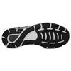 Under Armour Hovr Sonic 4 'Black Grey' 3025471-001