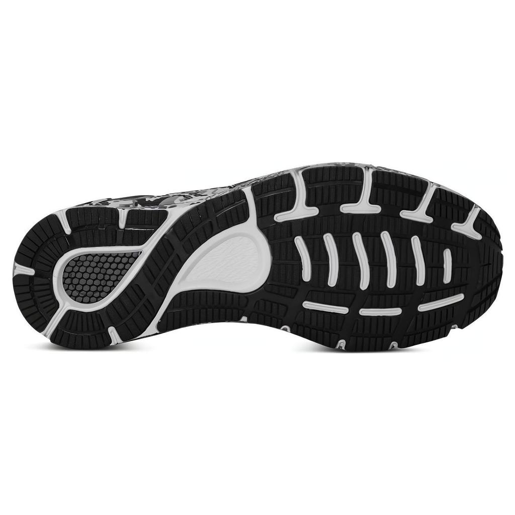 Under Armour Hovr Sonic 4 'Black Grey' 3025471-001