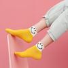 5/10 Pairs Comfortable Casual and Versatile Spring Summer Cartoon Smile Socks for Women Cute and Unique Boat Socks Cotton Short Socks