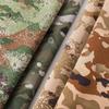 Thickened Camouflage Canvas Fabric