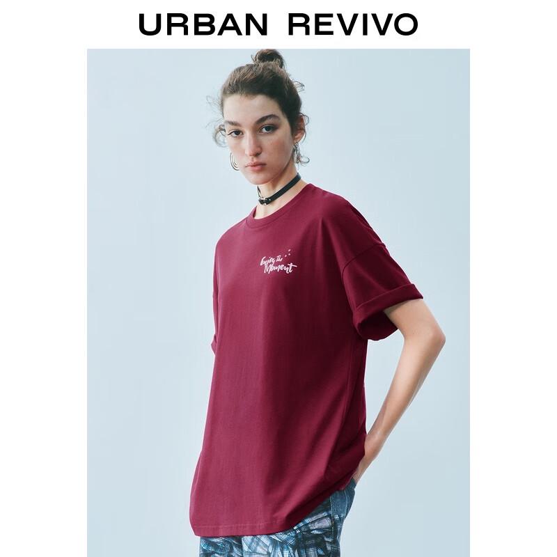 UR Women's Trendy Graphic Short-Sleeve T-Shirt