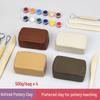 Kit di Argilla Polimerica Morbida DIY Diyu
