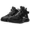 Nike Air Edge 270 Triple Black AQ8764-003