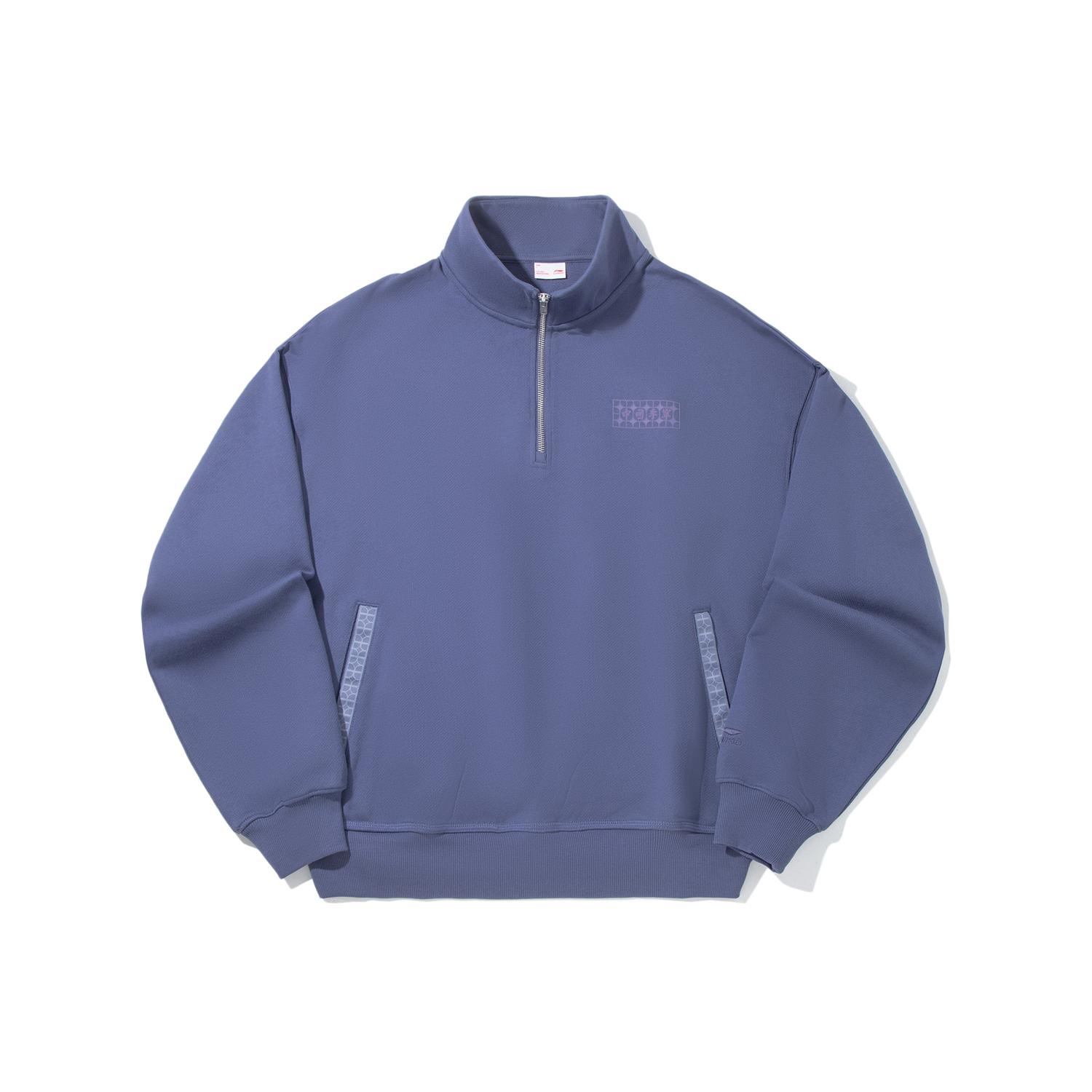 

Li Ning Толстовка унисекс с простым свободным принтом, воротником-стойкой, универсальная, удобная, повседневная, AWDVB15-3 XXL