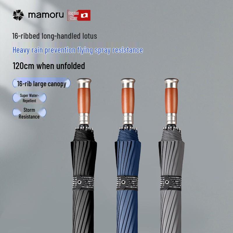 Aoi Mamoru Men's Umbrella - 16-Rib Windproof Sun and Rain Shield