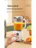 Portable Multifunctional Juicer Cup for Smoothies and Fruit Juices