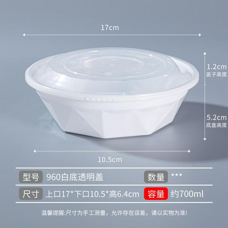Disposable Diamond-Shaped Locking Food Containers