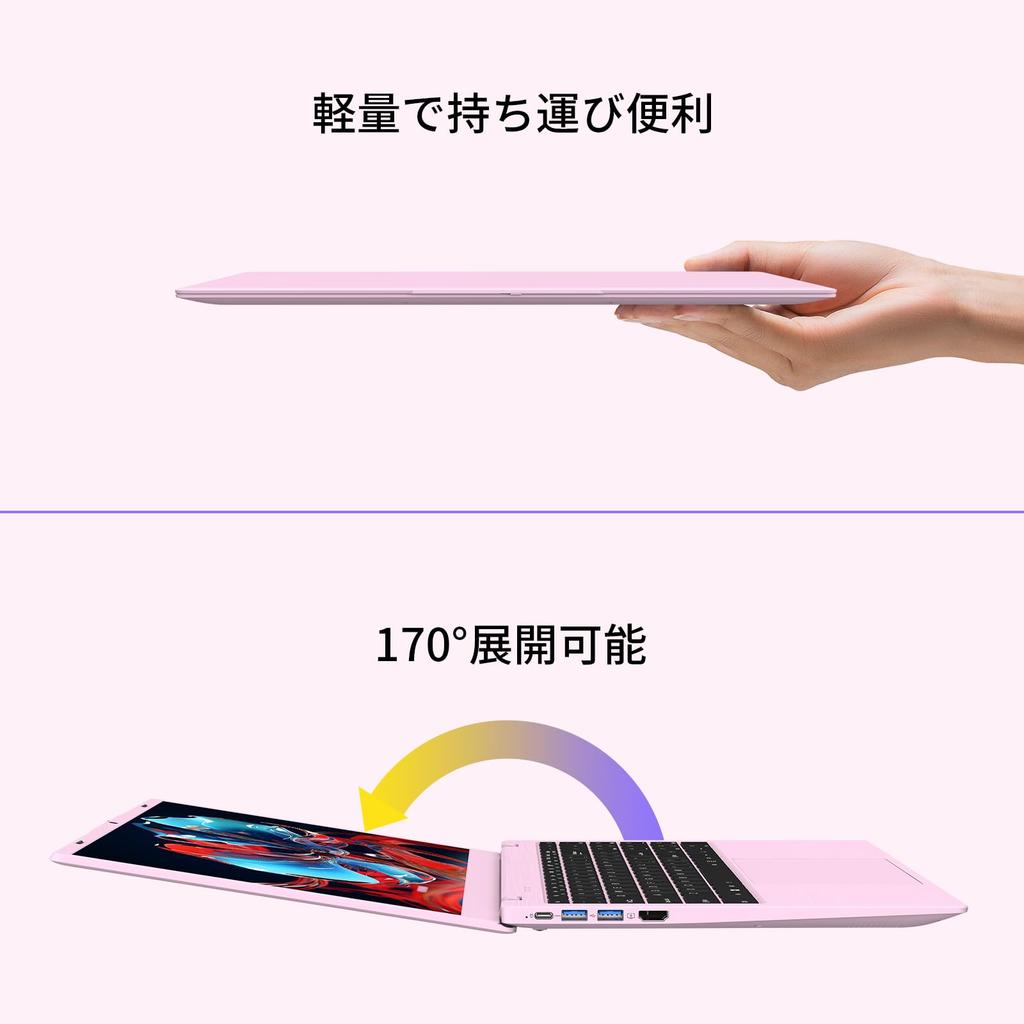 N5095 Laptop with Office Smooth Up To 4C4T Windows Fast Heat Quiet Desktop FHD WiFi BT Numeric BiTECOOL Slim Fingerprint Japanese Keyboard 15.6-inch