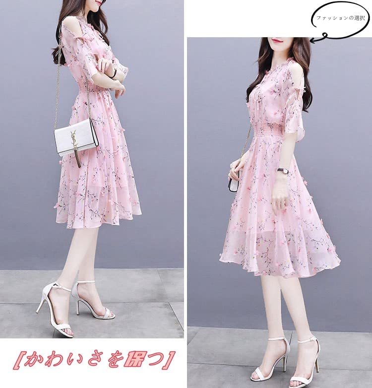 BLZXIAN Summer Floral Chiffon Dress with Flared and a Chiffon Skirt with a Crew Neck and Design Size Women's Skirt, Slimming, Long, Fairy-Style A-Line