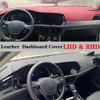 Armaturenbrett Dash Mat Abdeckung PU-Leder Anti-Rutsch-Pad Teppich Sonnenschutz Auto Zubehör Für Volkswagen VW Jetta 7 A7 MK7  -