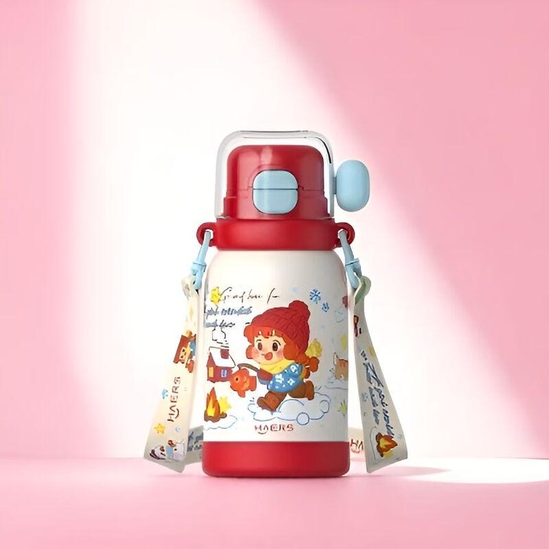 HAERS Kids  316 Stainless Steel Insulated Bottle with Strap