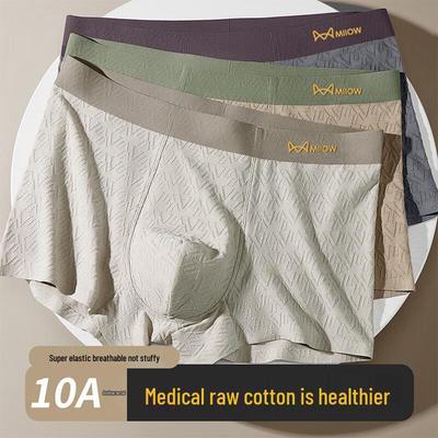 Men's Cotton Jacquard Underwear 4-Pack