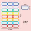 Loose-Leaf Notebook Handwritten Labels Indicate White And Blue Color Stickers Letter Stickers Sticky Notes Index Stickers