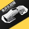Xieyu Soft-Close Cabinet Hinge