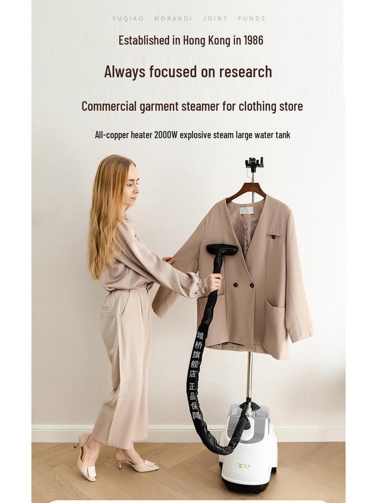 Yuqiao Vertical Garment Steamer: Powerful Commercial & Home Use Electric Iron with All-Copper Core.