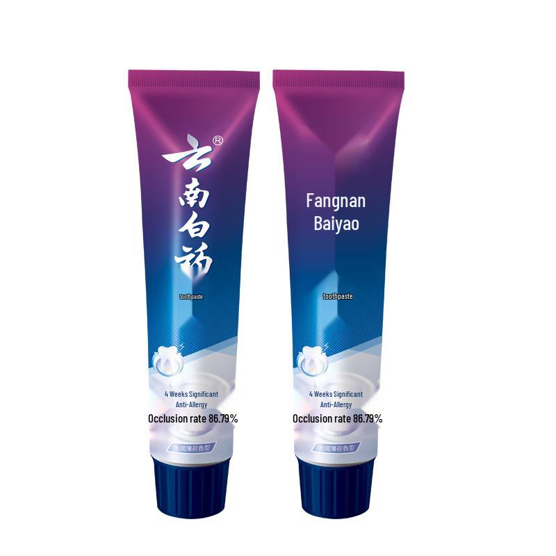 Yunnan Baiyao Dual-Effect Anti-Sensitive Toothpaste