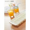 Iwasaki Kogyo Made In Japan Lidded Ice Tray K-284WLK-284 WL