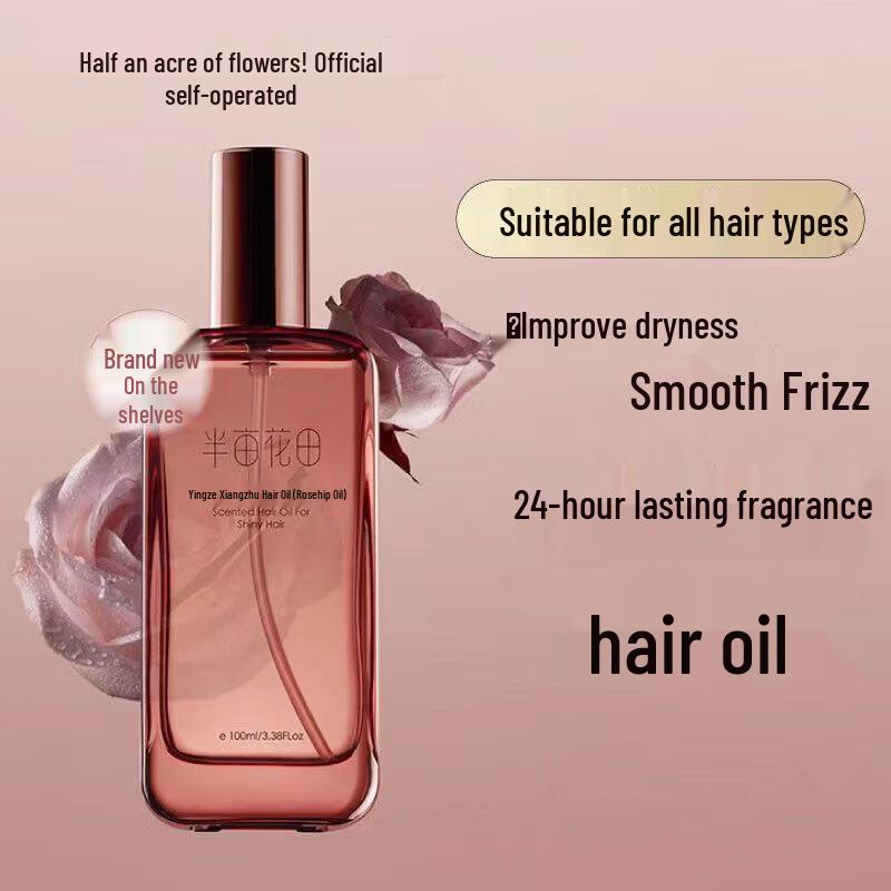 Ban Mi Hua Tian Gardenia Moonlight Shampoo & Hair Oil Set