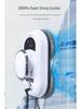 Automatic Electric Remote-Control Intelligent Window Cleaning Robot