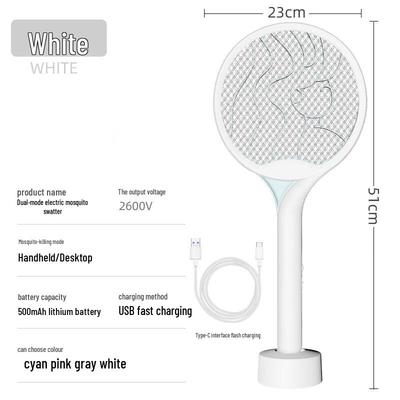 2-in-1 Electric Mosquito Swatter and UV Lamp