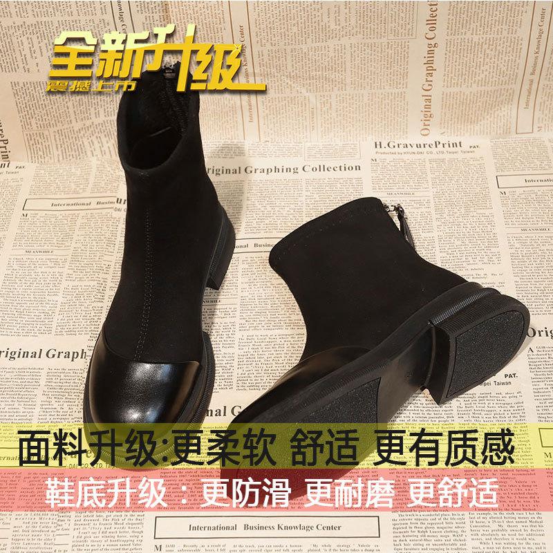 Thick-soled thick heel thin small short boots rear zipper short boots women s 2025 autumn and winter new super hot Internet celebrity explosion Mart 35 2999₽