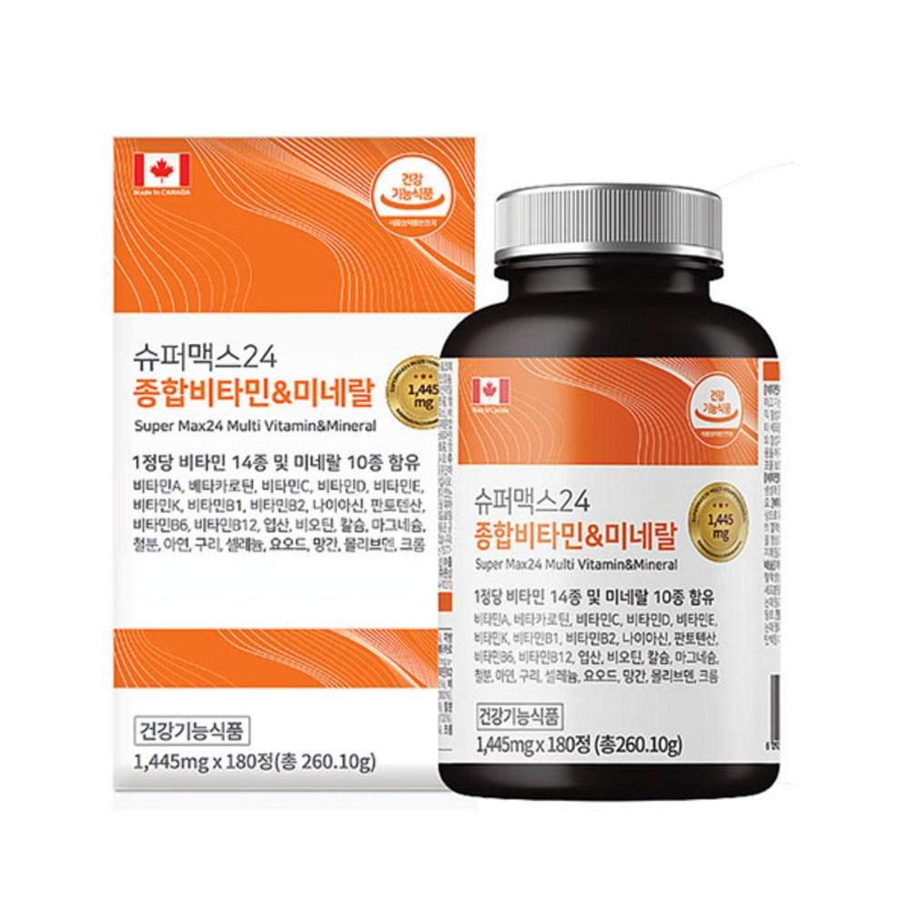 Seasonal Multivitamin Supermax Multivitamin & Mineral 180 Tablets 1 pcs