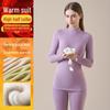 Women's Cashmere Silk Thermal Underwear Set with Mid-High Collar, Moisture-Absorbing German Velvet, Plus Velvet Bottom, for Fall and Winter.