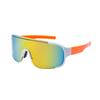 New fashion one-piece large frame sunglasses ins personalized outdoor sports cycling sunscreen windproof eye protection sunglasses