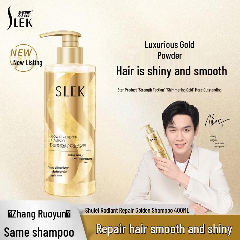 SLEK Shiny Repair Shimmering Gold Shampoo