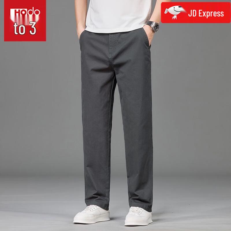 Hodo Men s Cotton Blend Straight Fit Casual Pants 28