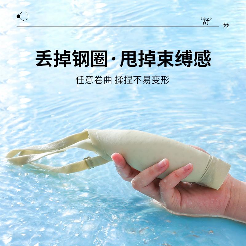 Summer ultra-thin jelly glue, comfortable and breathable fixed cup, no steel ring text bra gathers new models