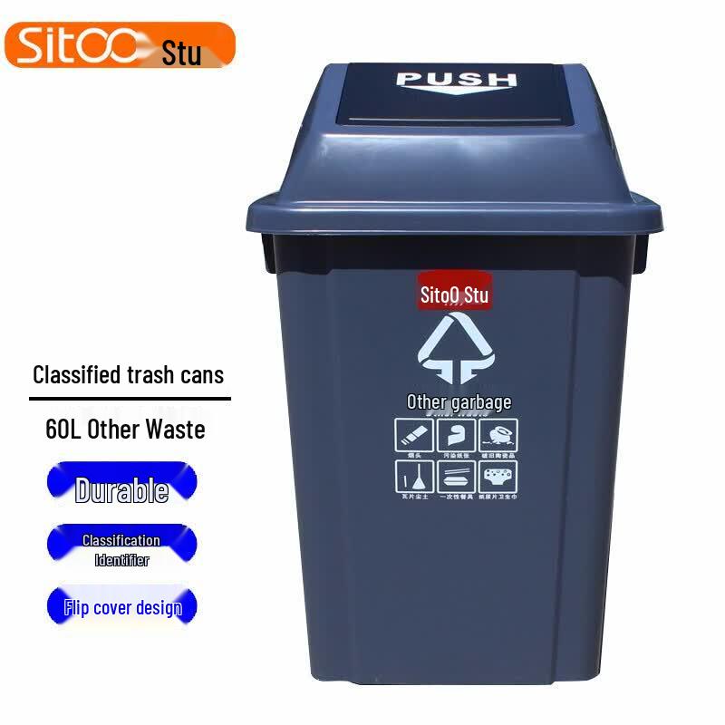 Stu Outdoor Classified Flip-Top Waste Bin