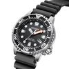 Citizen Promaster [Marine Series] Eco-Drive BN0156-05E