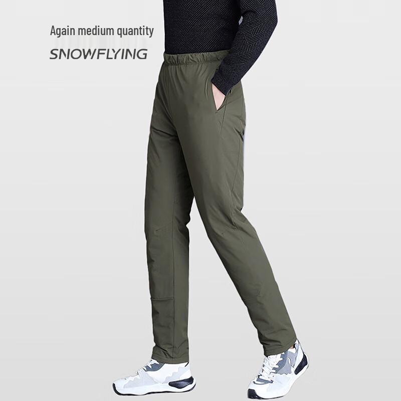 

Snowflying Мужские брюки прямого кроя с 90% пуха, зимние, теплые 3XL 190/92A