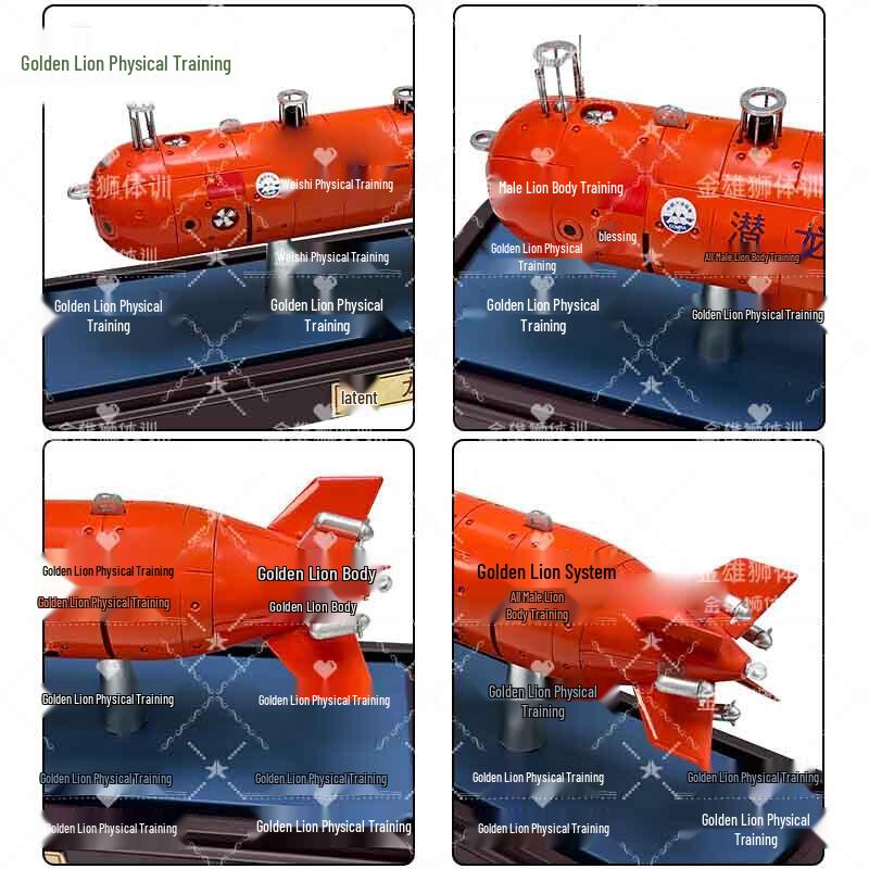 Golden Lion 1:20 Scale Deep-Sea Unmanned Submersible Model