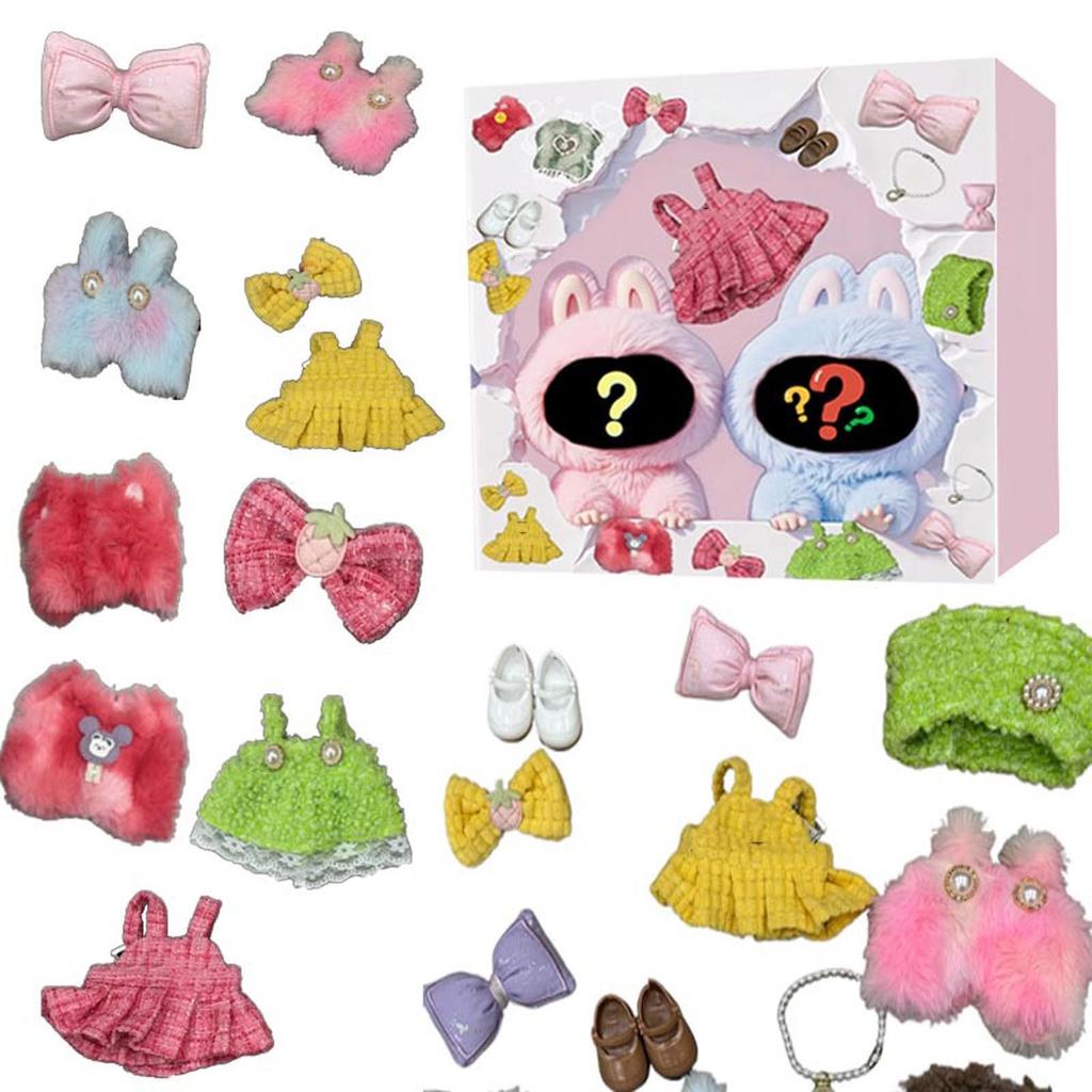 Baby Clothes Box Baby Clothes Trendy Play Box Gift
