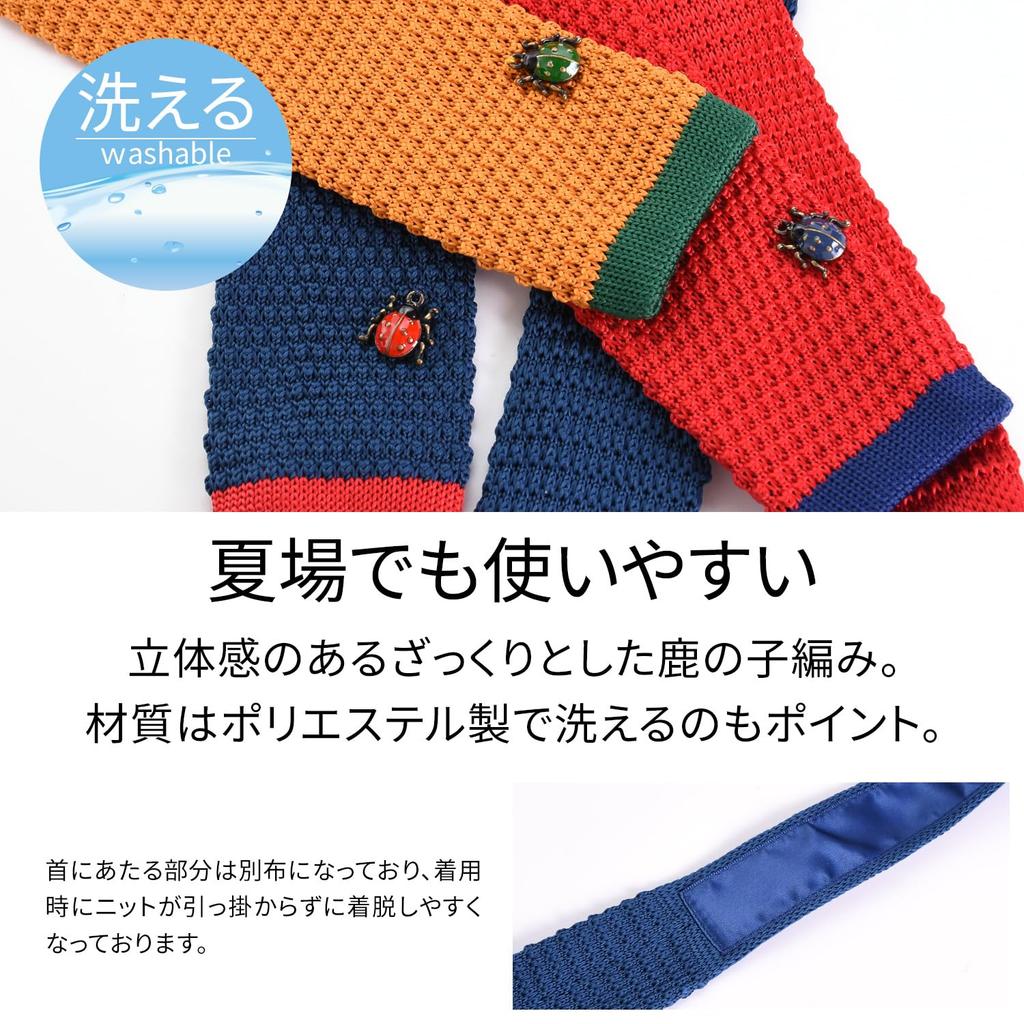 [RACHEL] Rachel Strickkrawatte, Schmale Krawatte, Schlanke Krawatte, Waschbar, Eckige Spitze, mit Anhänger, Piqué-Strick (ZU: Marine)