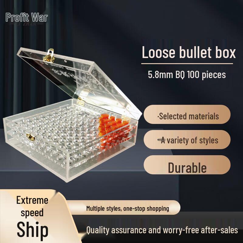 Lizhan 100-Round Transparent Bullet Storage Box