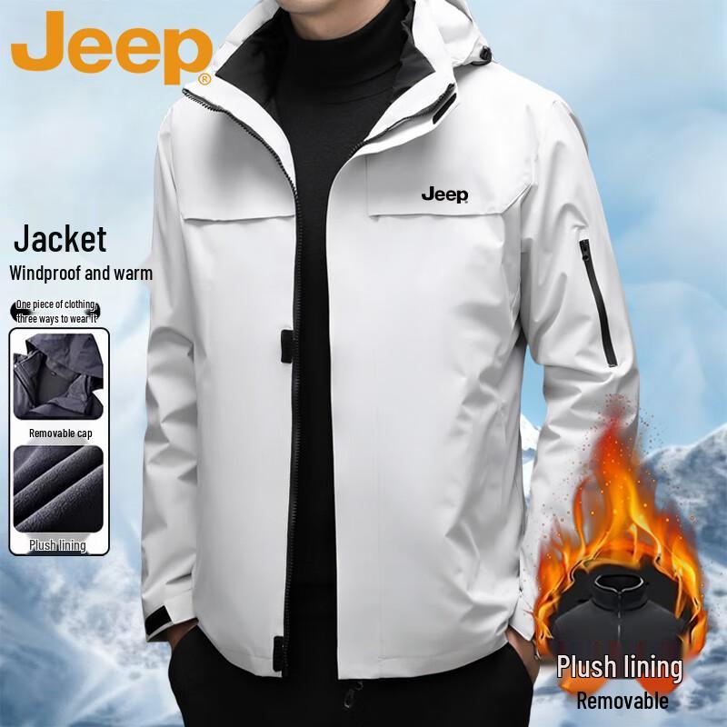 Jeep Men's 3-in-1 Outdoor Jacket