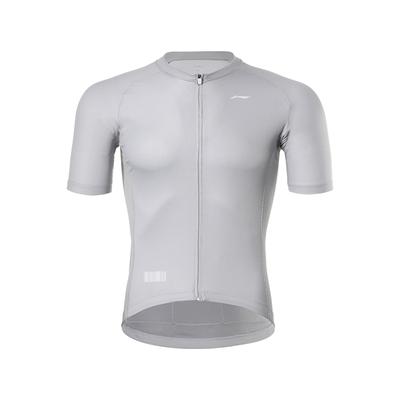 LiNing Comfortable Breathable Professional Short Sleeve Cycling Jersey With Back Print Men Cycling Wear Gray LCUZ233-2