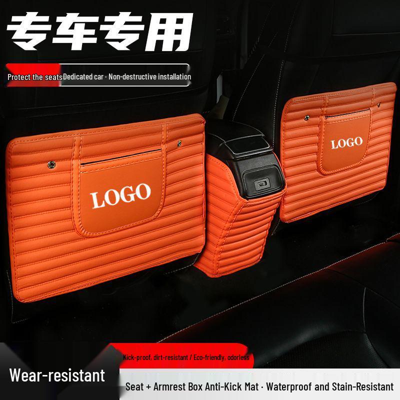 Changan CS15 Seat Back Anti-kick Mat - Protective and Child-safe Armrest Cover