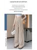 Ice Silk High Waist Wide Leg Pants for Petite Women - Slimming, Drapey, and Stylish Striped Trousers for Summer
