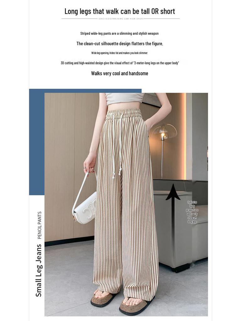 Ice Silk High Waist Wide Leg Pants for Petite Women - Slimming, Drapey, and Stylish Striped Trousers for Summer