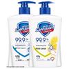 Safeguard Antibacterial Hand Wash Multi-Pack