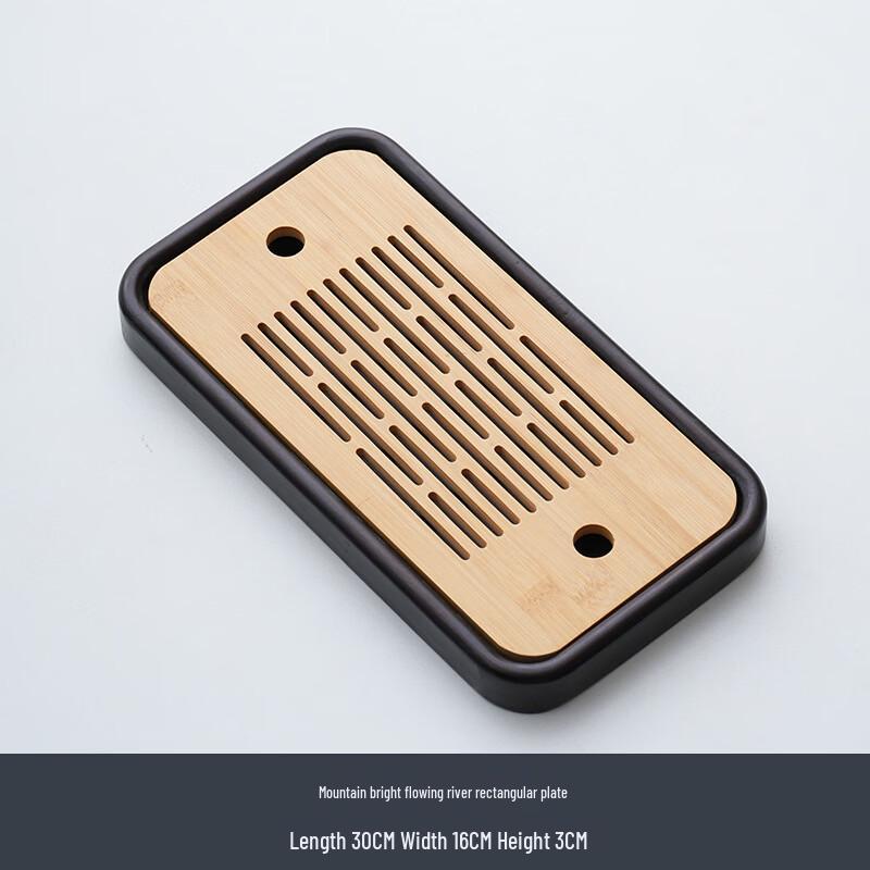 Zhuijia Minimalist Draining Tea Tray